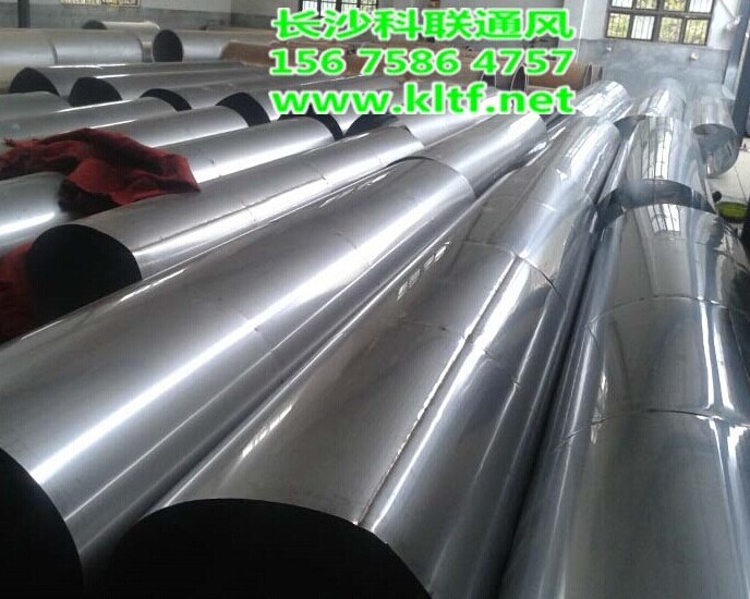 ���b�������߷N�ܵ������B�ӷ���